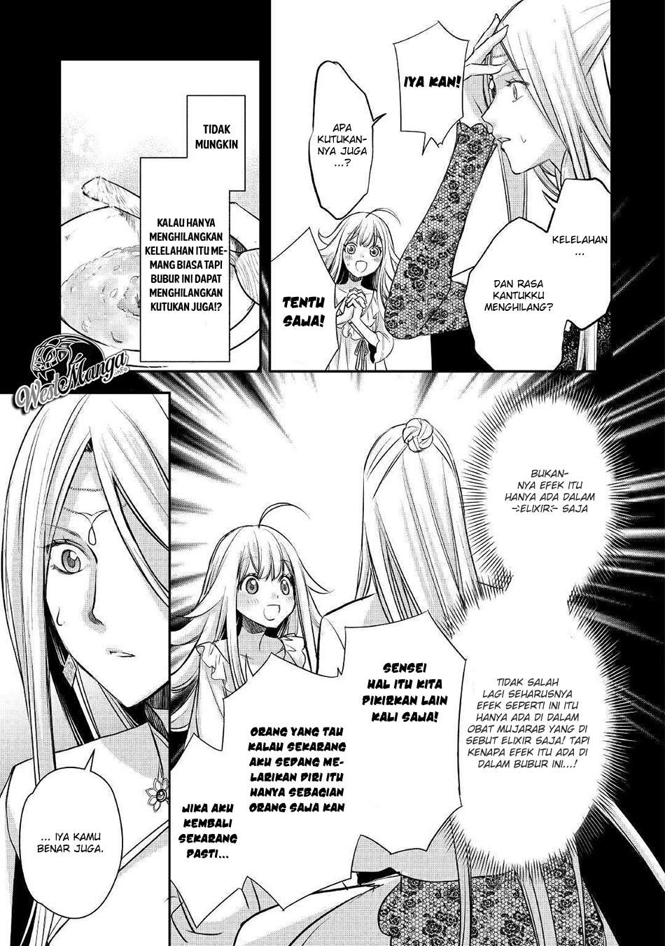 Kanchigai no Atelier Master